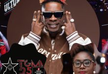 Will Shatta Wale ever grace the stage of Ghana Music Awards for a performance? Elvisson Kofi Komfanko ask.