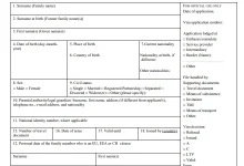 Schengen Tourist Visa: Eligibility and Required Documents